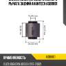 Сайлентблок переднего нижнего рычага задний avantech asb0801