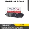 Колодки тормозные задние дисковые к-кт metaco 3010196
