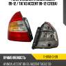 Фонарь задний hyundai accent 99-12  tyc 11-b150-01-2b