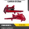 Фонарь в задний бампер hyundai elantra 18-20 слева sat st-221-29e6l