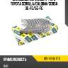 Вкладыши коренные к-т std toyota corolla ndc ms-1424a std