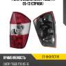 Фонарь задний chery tiggo t11 05-13 справа sat st-18-chtgt11r