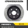 Диск тормозной avantech (перфорированный) br5009rr