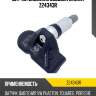 Датчик давления воздуха zikmar z24343r