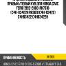 Пружина подвески /задний правый /левый kyb для honda civic ferio 1995-2000  rk7610  (c4h-83422h rk9610 c4h-83422) c4h83422 c4h83422h