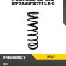 Пружина задняя self-level suspsubaru forester sj 13-15 kayaba rk5001
