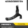 Рычаг передний нижний volkswagen amarok 10-18 rh sat st-2h0407152a