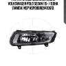 Фара противотуманная левая volkswagen polo sedan (15-) (одна лампа) nsp nsp086r0941061d
