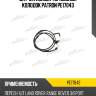 Датчик износа тормозных колодок patron pe17043