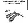 Swf119 296 !щетки плоск. к-т\600/24'spoiler+500/20' renault twingo 1.2/1.5cdi all 07>