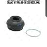 Пыльник опоры шаровой suzuki grand vitara 98-06 cb29001 jikiu