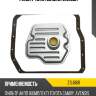 Фильтр акпп zikmar z15186r