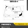 Стекло лобовое датчик дождя bmw x6 08-14 sat spg-2456agnblmv lfw/x