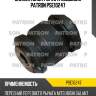 Сайлентблок рычага подвески patron pse10247