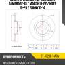 Диск тормозной перед nissan almera 12-19  sat st-40206-1ha0a