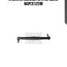 Стойка стабилизатора, передняя mapco 52398