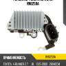 Регулятор генератора utm rn6259a