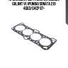 Прокладка гбц (1.7mm), mitsubishi galant vi, hyundai sonata 2.0i 4g63/g4cp 87-