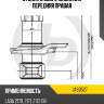 Стойка в сборе масляная передняя правая jd jas0527