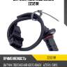Датчики различные zikmar z23211r