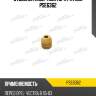 Отбойник амортизатора patron pse6362