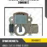 Регулятор генератора zaufer 310n10087z