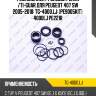 Ремкомплект рулевой рейки /ti-guar для peugeot 407 sw 2005-2018  tg-4000.lj  (pe9005kit)  4000lj pe221r