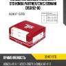 Кольца поршневые комплект std honda partner tpr 32407 std