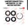 Ремкомплект главного тормозного цилиндра toyota land cruiser 90 (_j9_) 1995 - masterkit masterkit