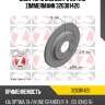 Диск торм зад coat z 284x10 zimmermann 320381420