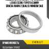 Подшипник перед дифференциала lexus es300 koyo st4078-3lft