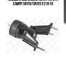 Подушка двс задняя мкпп, toyota camry sxv10/sxv20 2.2 91-01
