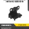 Опора двигателя mazda 626 92-02  sat st-ga2g-39-100