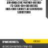 Рулевая тяга /левый /правый kyb для honda civic partner  kre1060  (tg-53010-s04-000 kre1055 0805-0180) 53010st7j61 53010sr3010 53010st0000