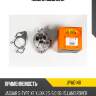 Помпа водяная jd jpw0148