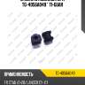 Втулка стабилизатора tg-4056a049 * ti-guar