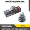 Свеча зажигания kawasaki brisk pr17yc