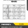Диск тормозной (комплект) sasic 4004308j