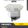 Фильтр для модуля в сборе utm ad9792c