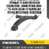 Рычаг подвески /передний /правый /ti-guar для suzuki escudo 2005-, grand vitara 2006-  tg-45201-65j00  (st4520165j00 0724gvjbr sa7662r) 4520178k00