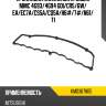 Прокладка клапанной крышки mmc 4g93 sat kmd367805