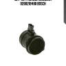 Датчик расхода воздуха 0280218488 bosch