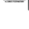 Датчик, уровень масла opel astra h/j, corsa d 77es311 masterkit
