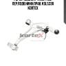 Рычаг nissan x-trail (t30) пер.подв.нижн.прав. ksl5330 kortex