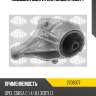 Подушка двигателя sasic 2706077