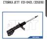 Стойка jett  v31-042l (335016)