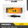 Амортизатор газомасляный передний jd jaa0582