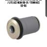 Сайлентблок toyota lite ace 92-96 / lite ace noah 96-01 / town ace 92-96