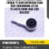 Сайлентблок /передний правый /левый /ti-guar для nissan teana 2003-2008 murano j31 z50  tg-54570-ca000  (nab-j31b) n24j310z