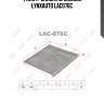 Фильтр салона угольный lynxauto lac076c